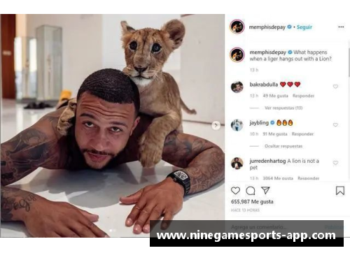 Heinrich球员：足球赛场的新星崛起